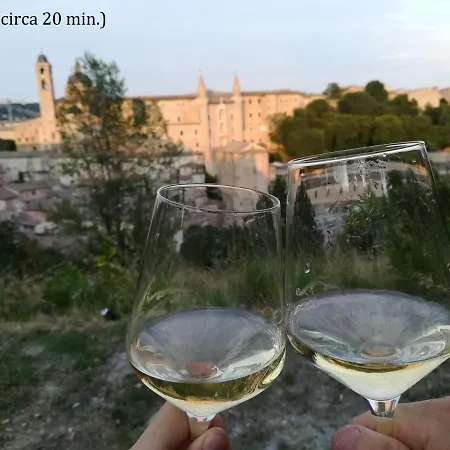 Casa L'aria Leggera 公寓